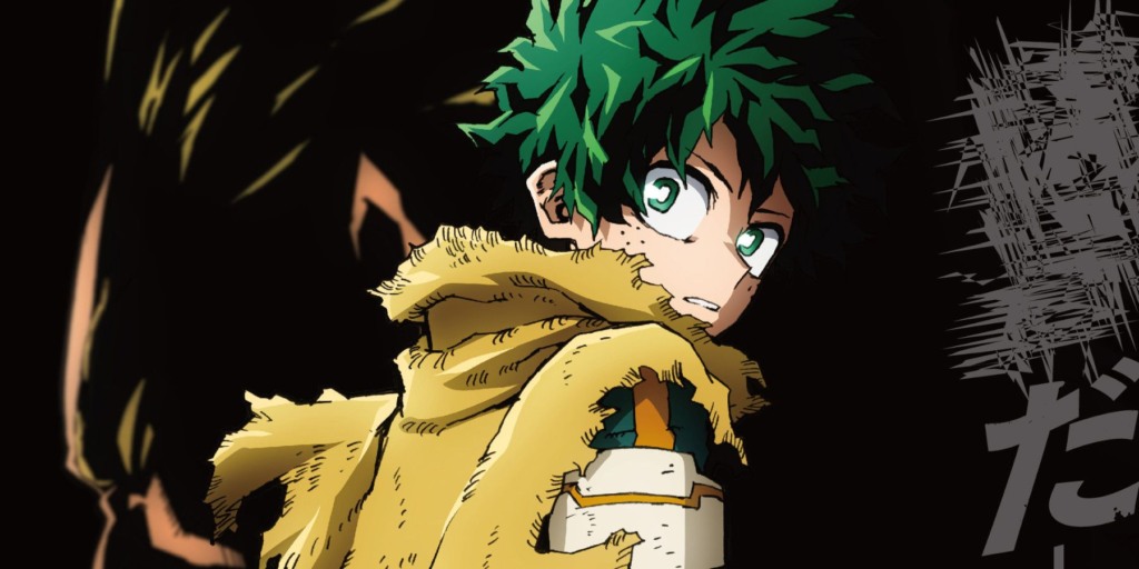 My Hero Academia: Agora é a Sua Vez