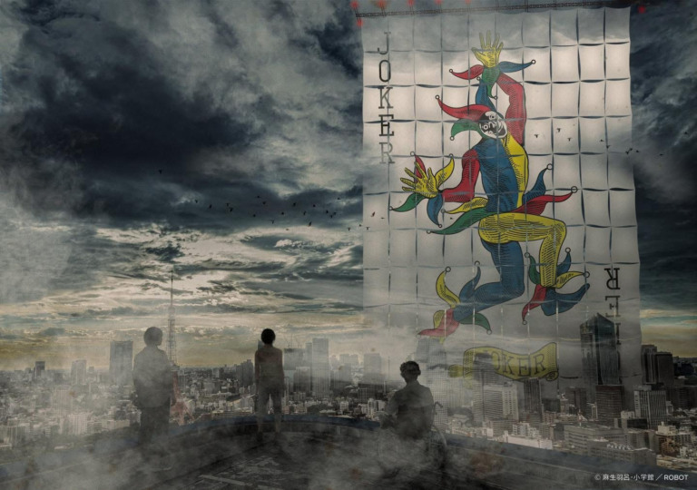3ª temporada de Alice in Borderland 
