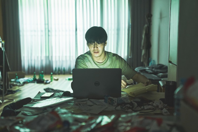 Meus 84 m²: thriller coreano da Netflix transforma o sonho da casa própria em um pesadelo